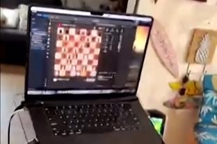 tải game chess cho máy tính Ảnh chụp màn hình 4